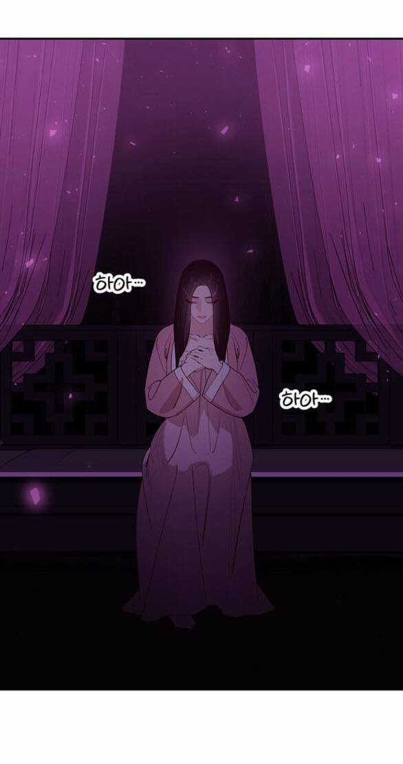 Thái Tử Myolyeong Chapter 81.2 trang 13