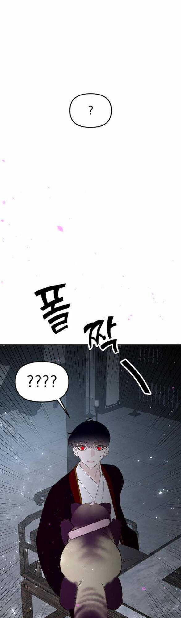 Thái Tử Myolyeong Chapter 81.2 trang 30