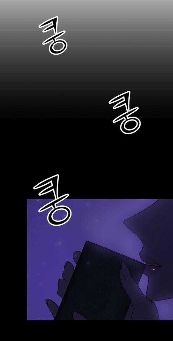 Thái Tử Myolyeong Chapter 82.1 trang 1