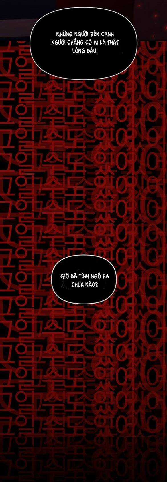 Thái Tử Myolyeong Chapter 82.1 trang 16