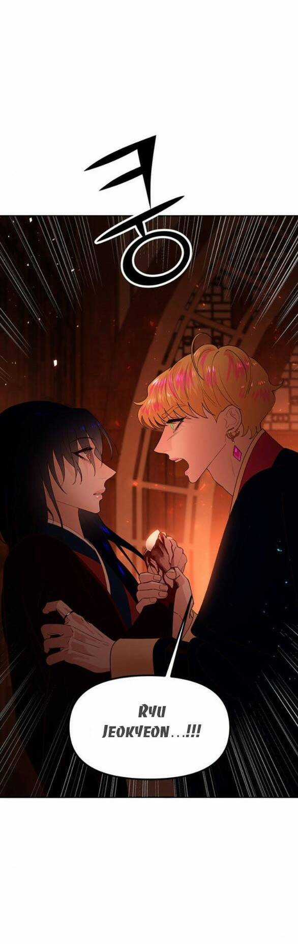 Thái Tử Myolyeong Chapter 82.1 trang 31