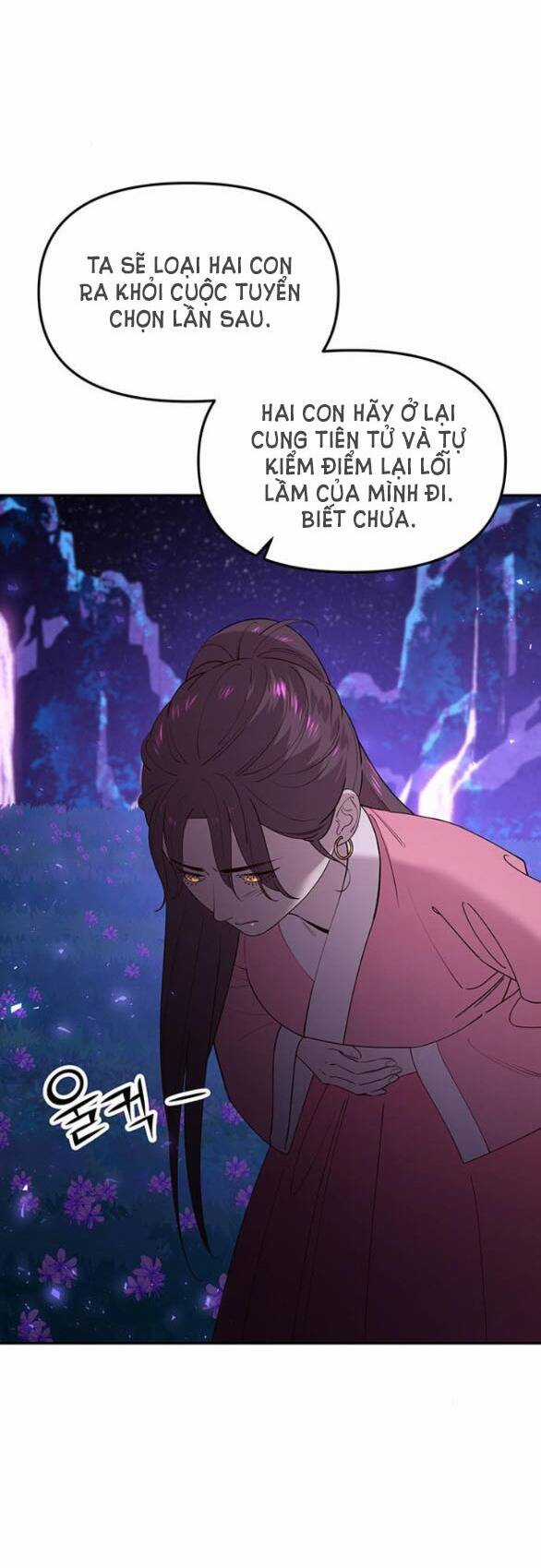 Thái Tử Myolyeong Chapter 83.1 trang 16