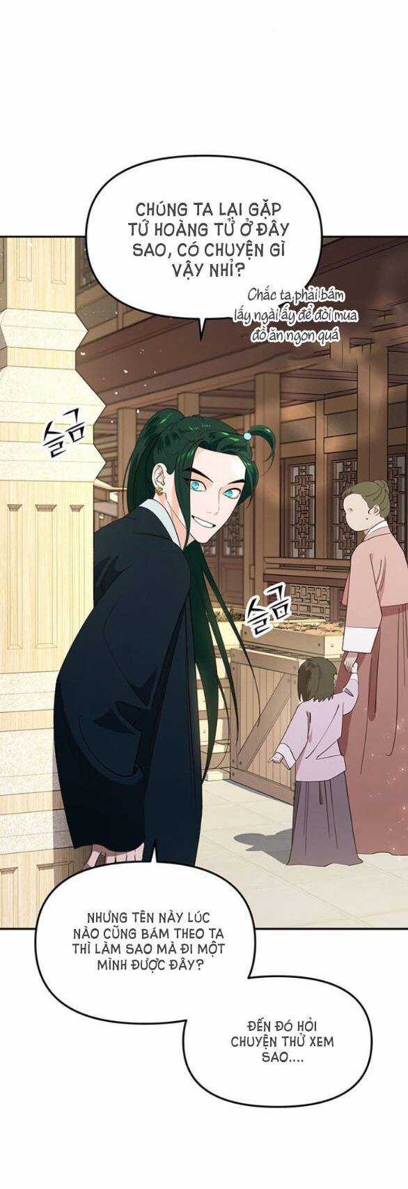 Thái Tử Myolyeong Chapter 83.1 trang 3