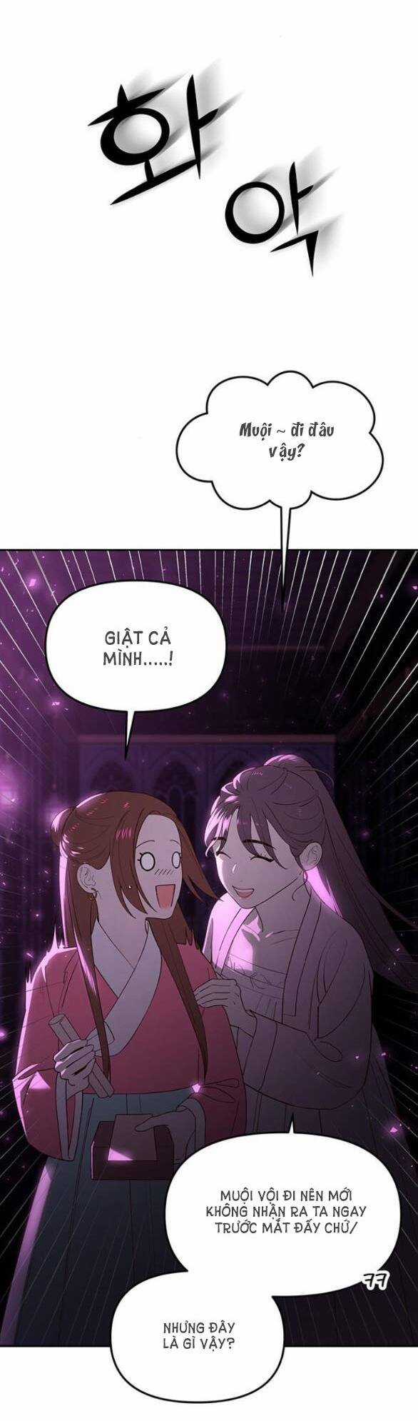 Thái Tử Myolyeong Chapter 83.1 trang 42