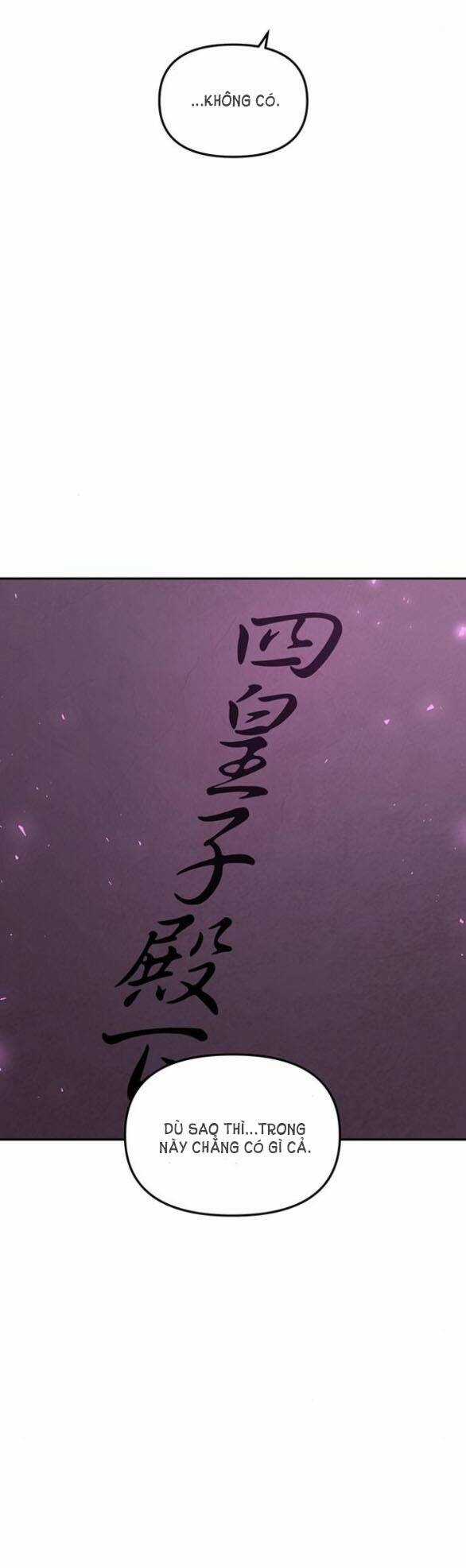 Thái Tử Myolyeong Chapter 83.1 trang 49