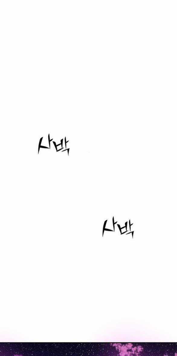 Thái Tử Myolyeong Chapter 83.1 trang 50