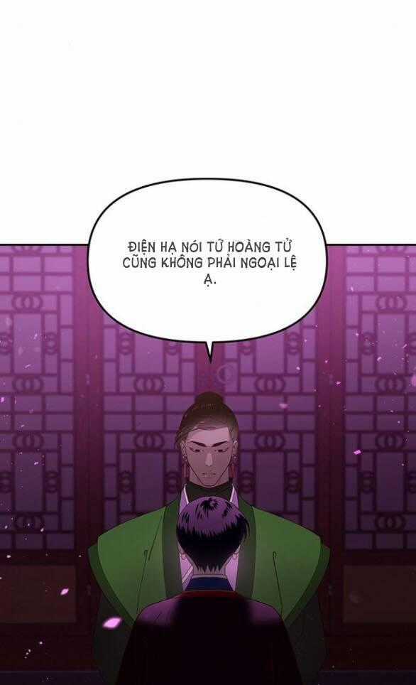 Thái Tử Myolyeong Chapter 83.2 trang 1
