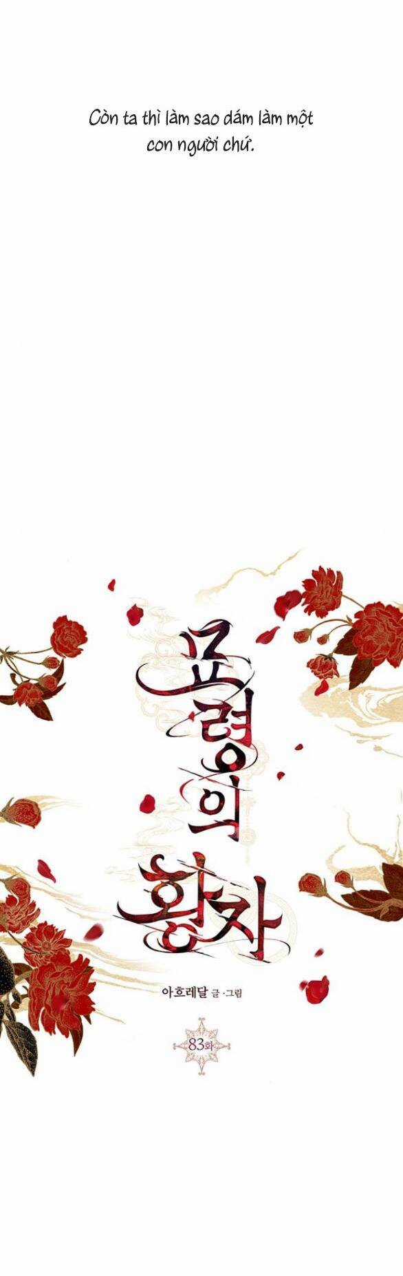 Thái Tử Myolyeong Chapter 83.2 trang 24