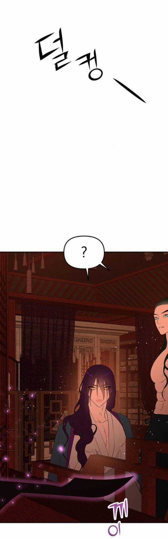 Thái Tử Myolyeong Chapter 83.2 trang 63