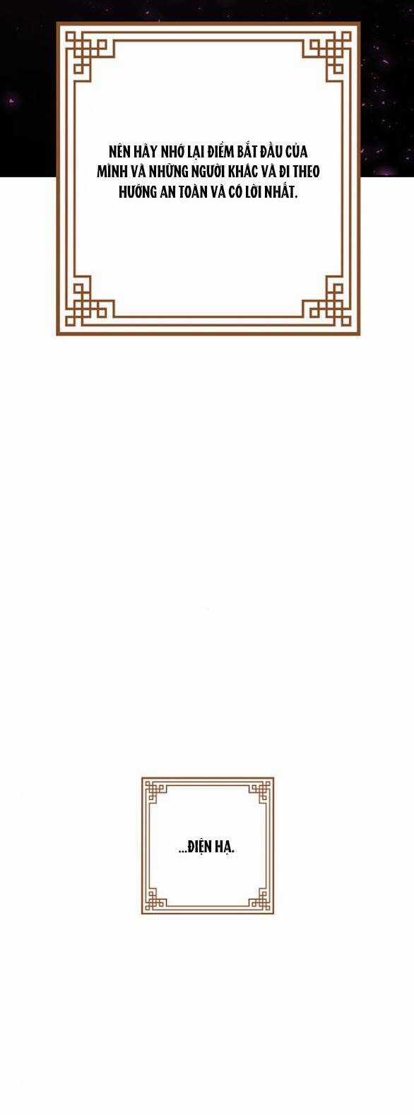 Thái Tử Myolyeong Chapter 84.2 trang 14