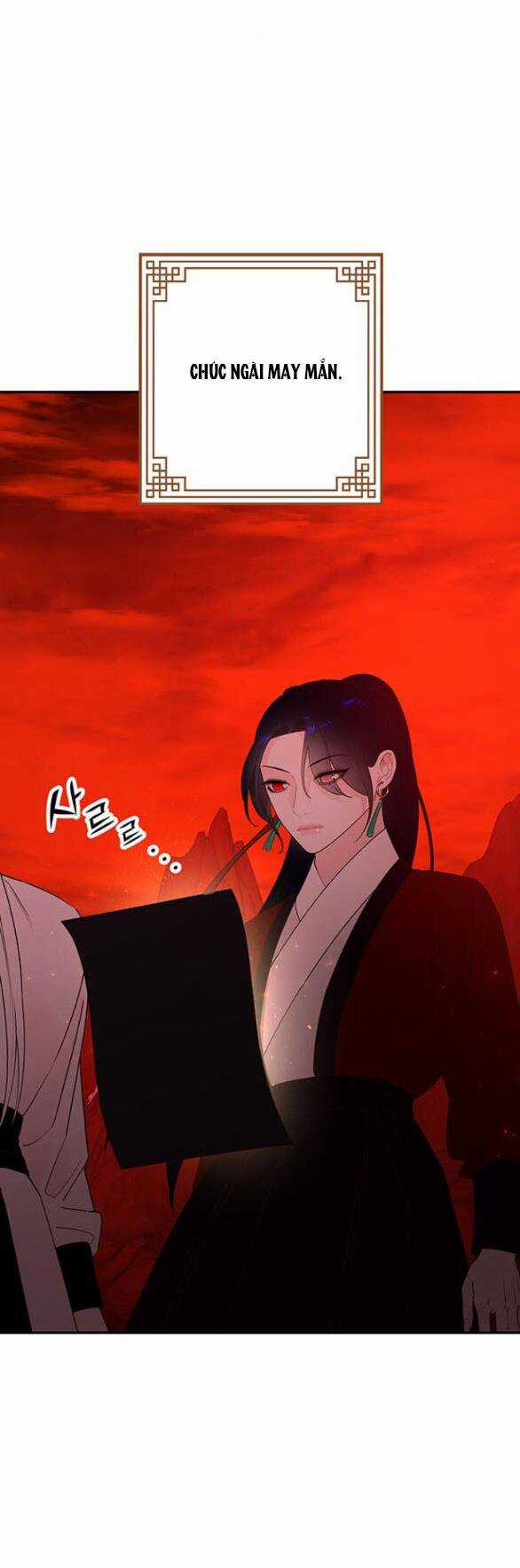 Thái Tử Myolyeong Chapter 84.2 trang 15