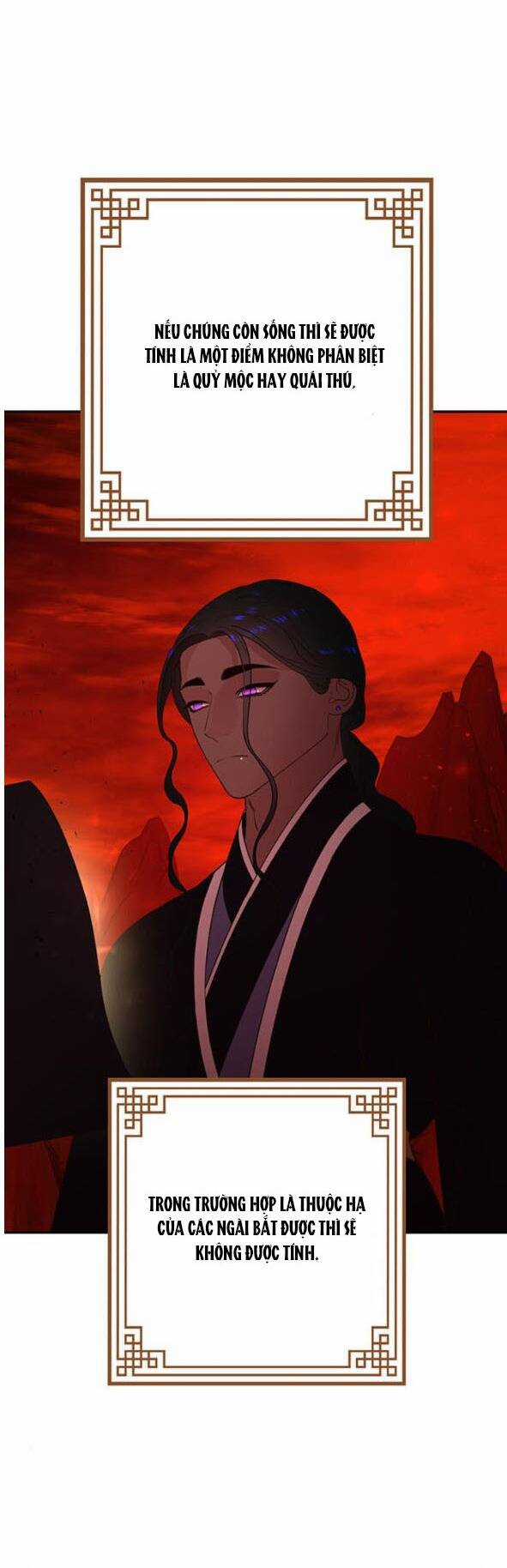 Thái Tử Myolyeong Chapter 84.2 trang 7