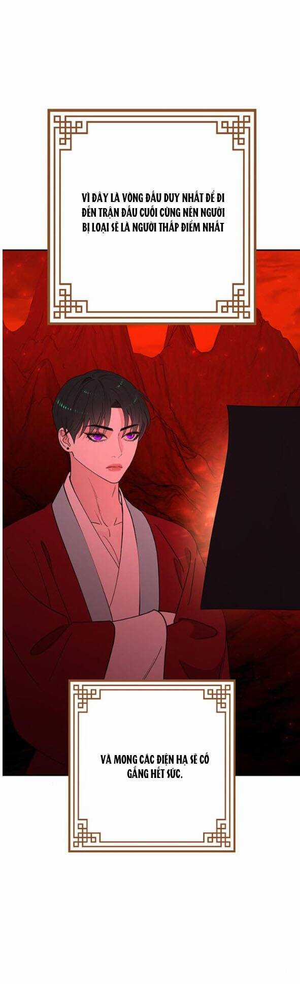 Thái Tử Myolyeong Chapter 84.2 trang 8