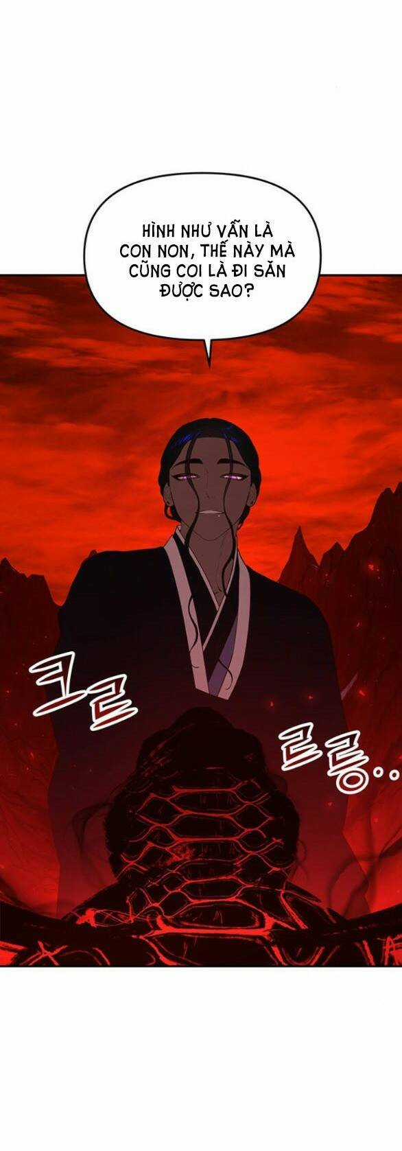 Thái Tử Myolyeong Chapter 85.1 trang 19