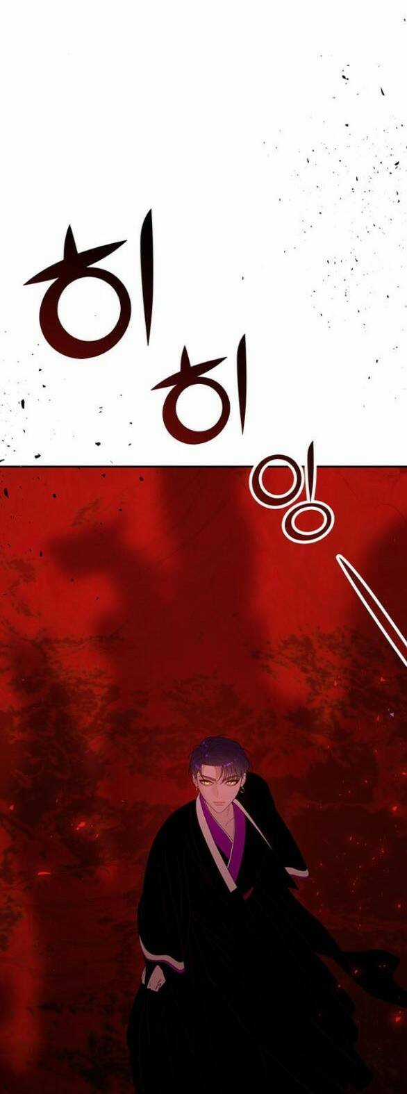 Thái Tử Myolyeong Chapter 85.1 trang 2