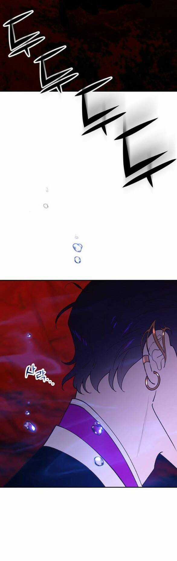 Thái Tử Myolyeong Chapter 85.1 trang 3