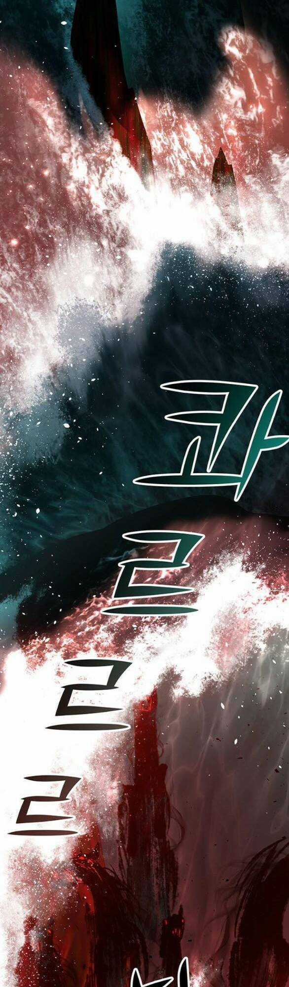 Thái Tử Myolyeong Chapter 85.1 trang 5