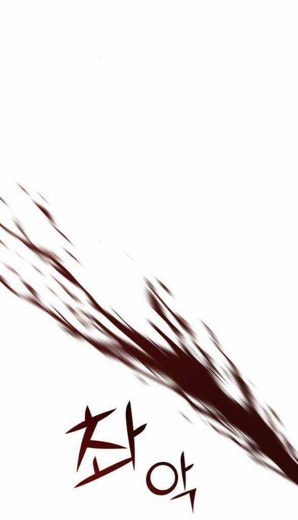 Thái Tử Myolyeong Chapter 86.1 trang 16