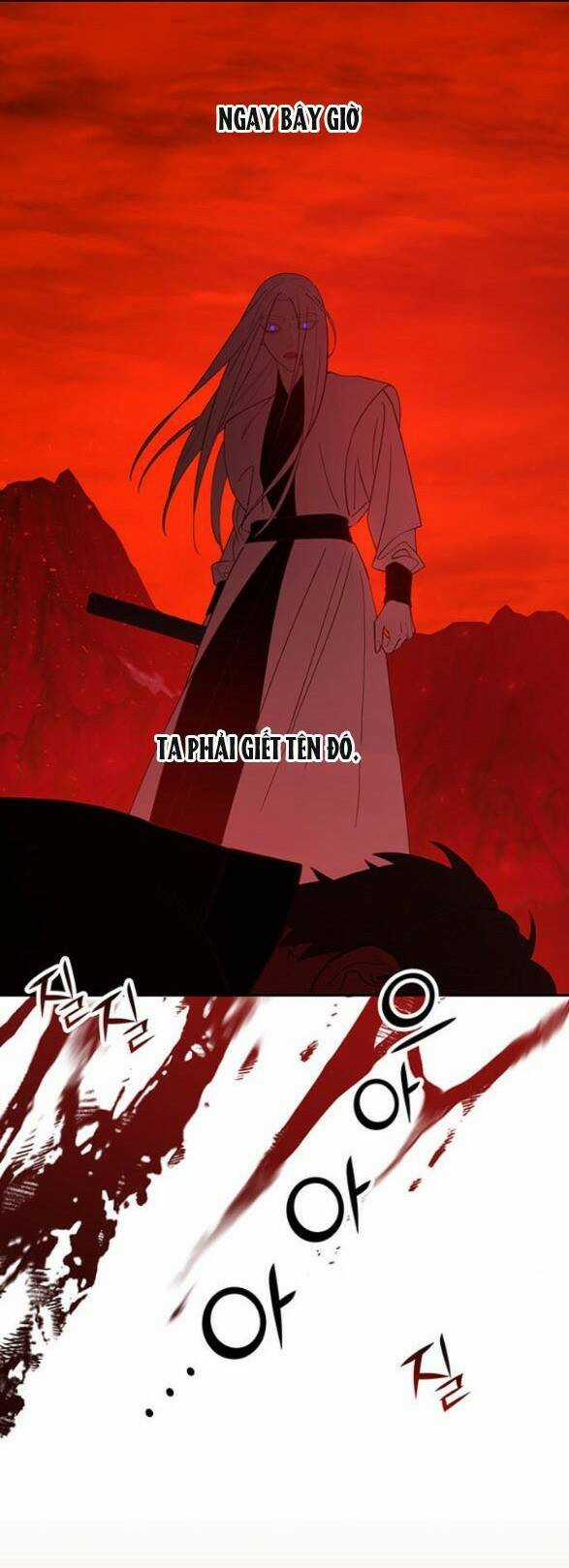 Thái Tử Myolyeong Chapter 86.2 trang 17