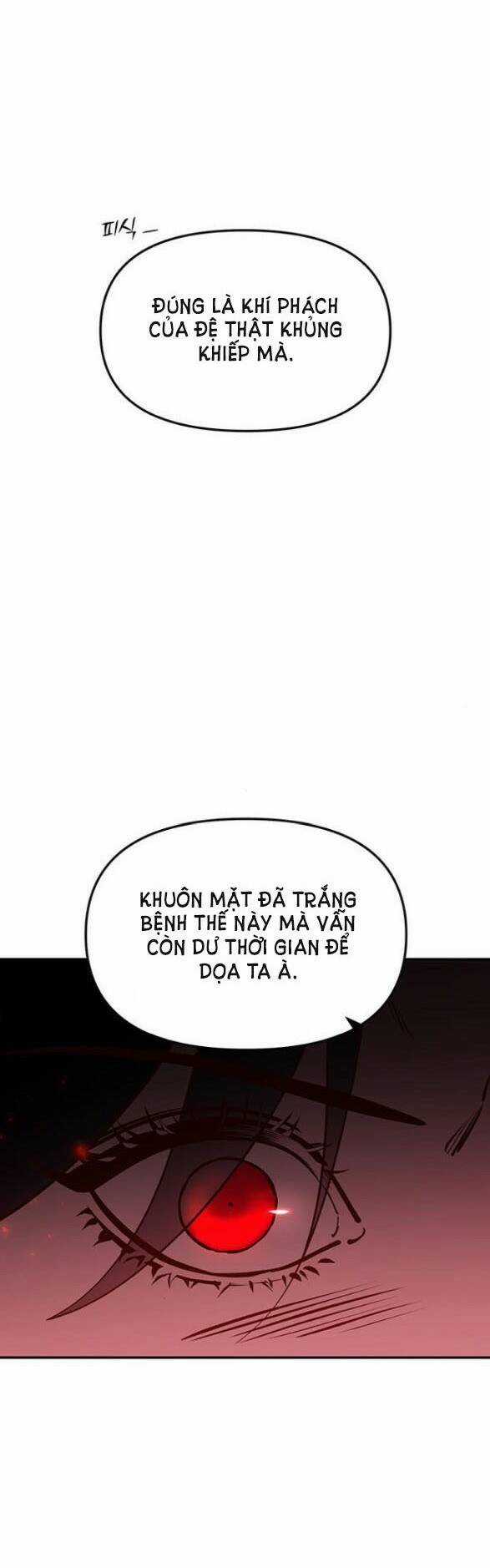 Thái Tử Myolyeong Chapter 87.1 trang 3