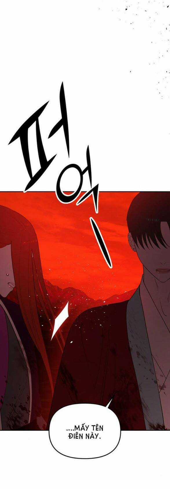 Thái Tử Myolyeong Chapter 87.1 trang 9