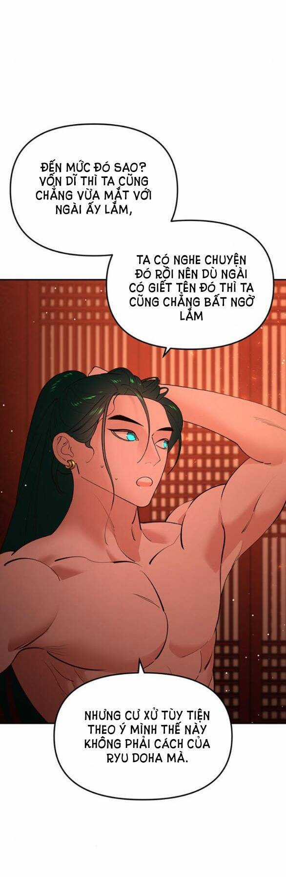 Thái Tử Myolyeong Chapter 89.2 trang 24