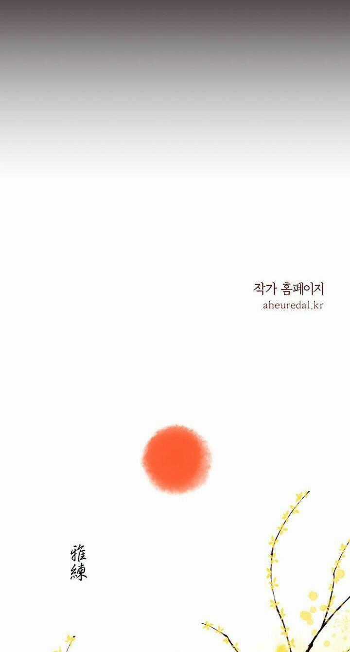 Thái Tử Myolyeong Chapter 9.2 trang 71