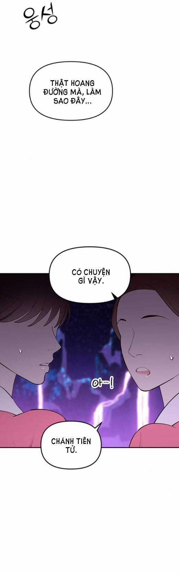 Thái Tử Myolyeong Chapter 90.2 trang 1