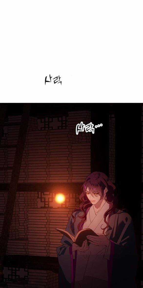 Thái Tử Myolyeong Chapter 91.1 trang 7