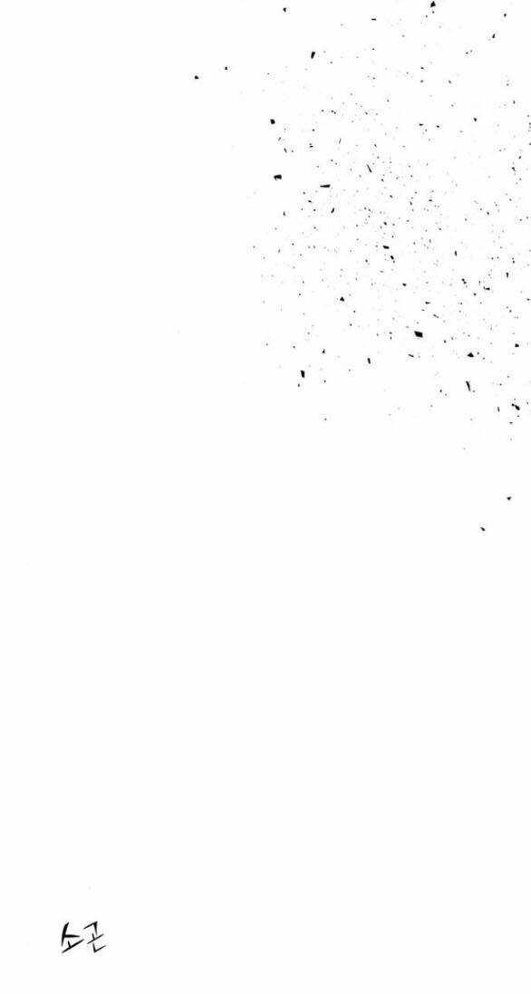 Thái Tử Myolyeong Chapter 91.2 trang 44