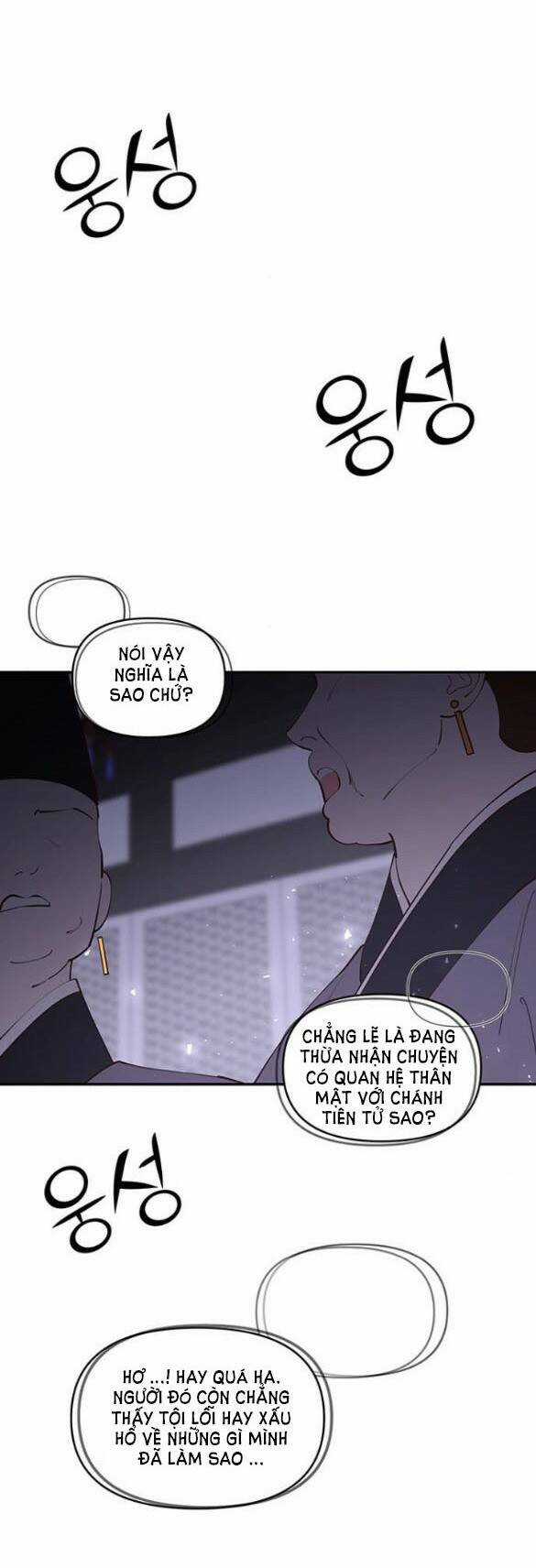 Thái Tử Myolyeong Chapter 92.1 trang 42