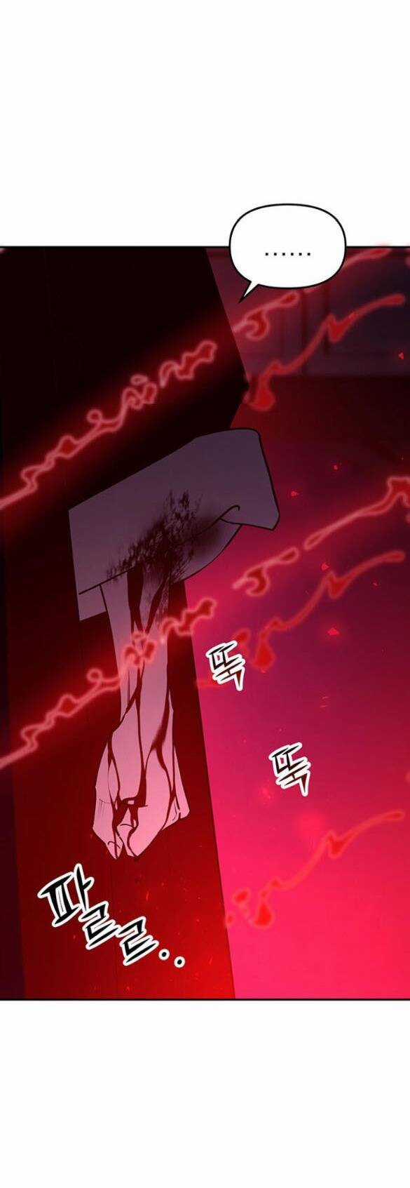 Thái Tử Myolyeong Chapter 92.2 trang 56