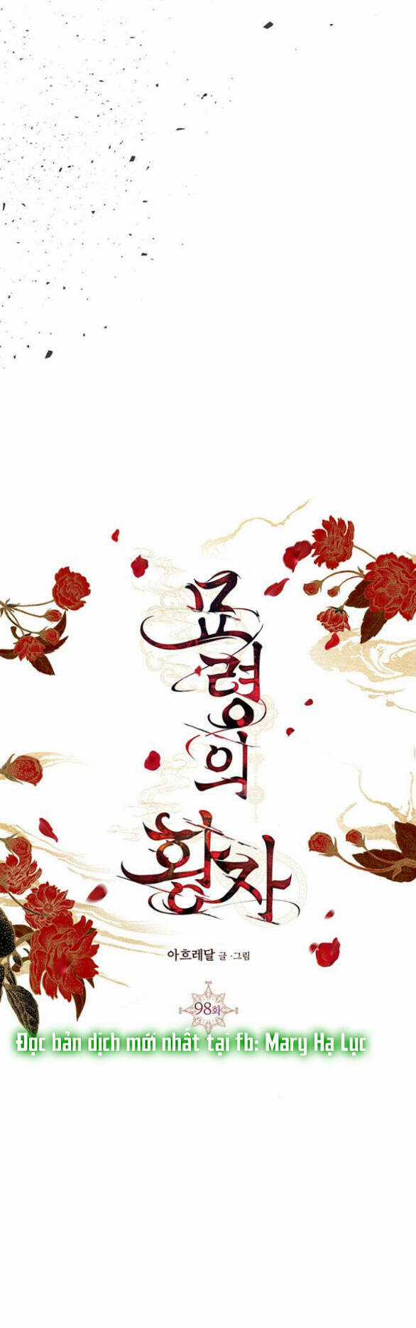 Thái Tử Myolyeong Chapter 98.2 trang 64