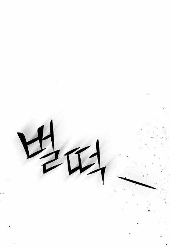 Thái Tử Myolyeong Chapter 98.2 trang 65