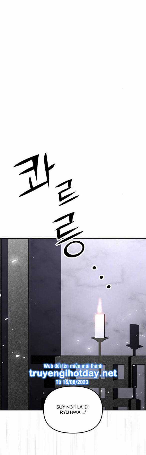 Thái Tử Myolyeong Chapter 98.2 trang 9