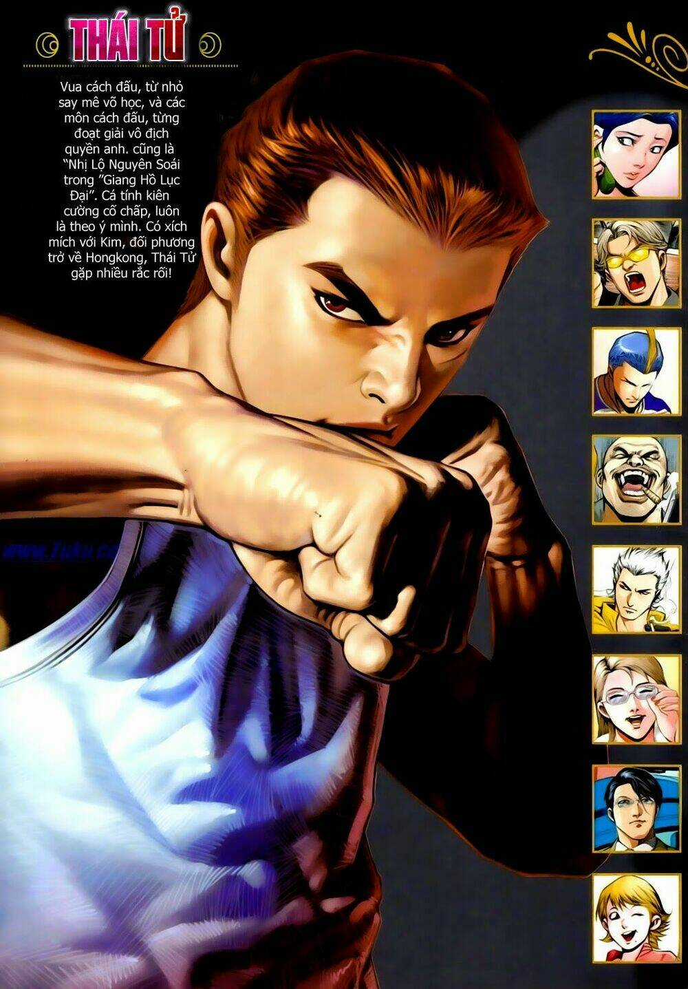 Thái Tử - Người Trong Giang Hồ Ngoại Truyện Chapter 1 trang 2