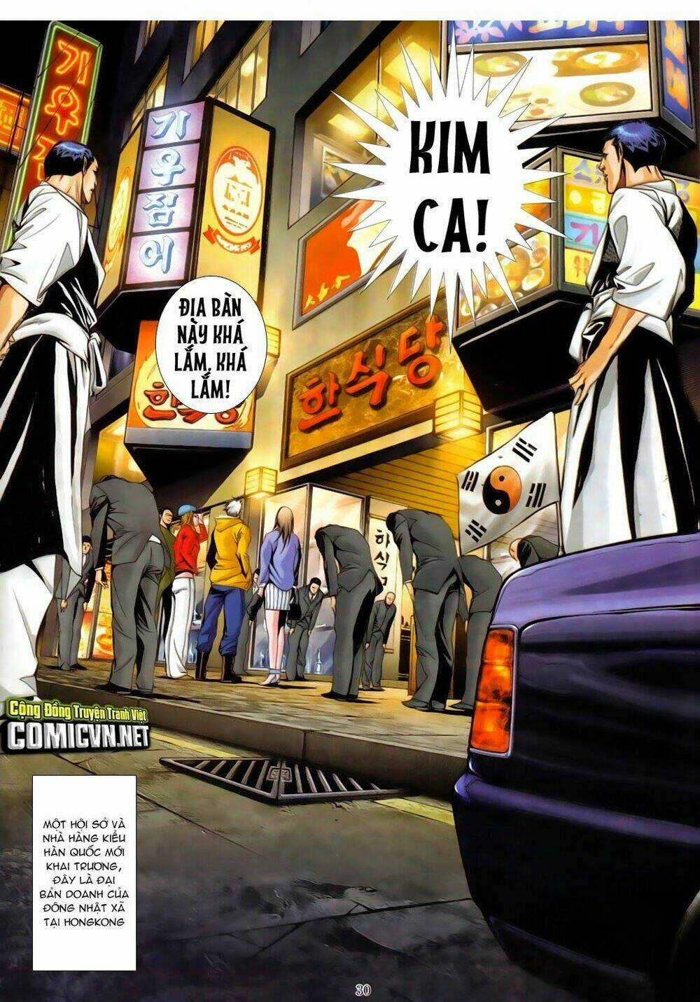 Thái Tử - Người Trong Giang Hồ Ngoại Truyện Chapter 1 trang 27