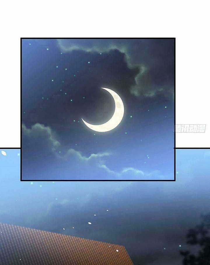 Thái Tử Phi Nhà Ta Thật Hung Hăng Chapter 10 trang 82