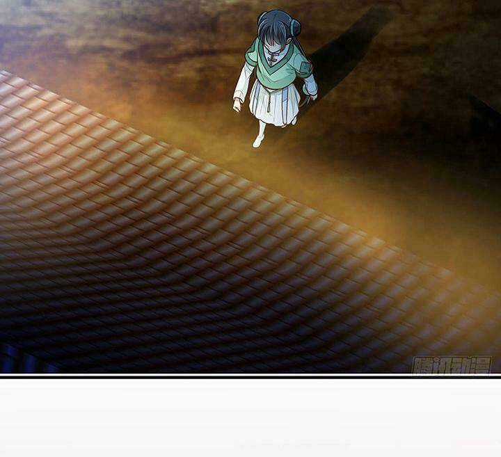 Thái Tử Phi Nhà Ta Thật Hung Hăng Chapter 10 trang 91