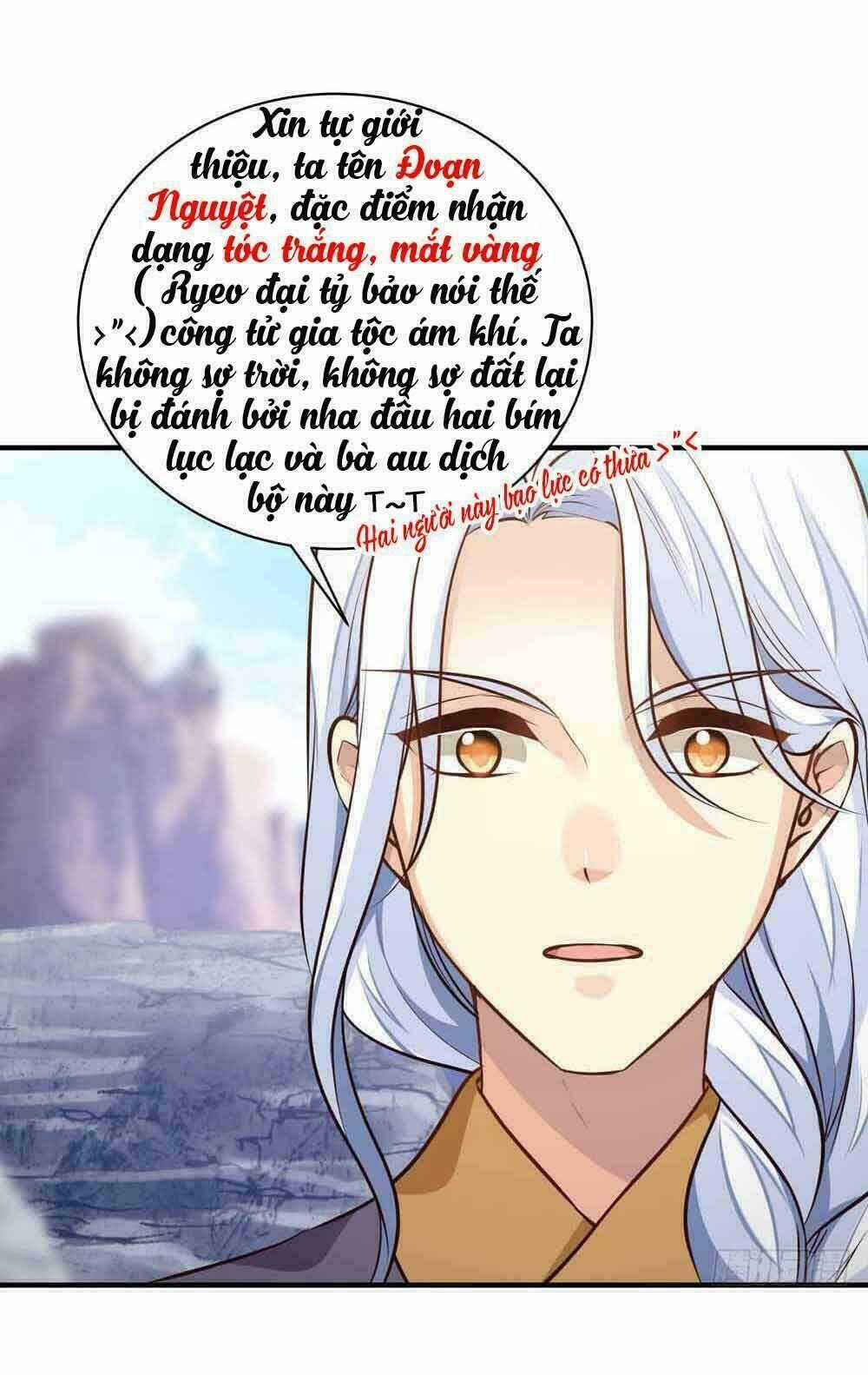 Thái Tử Phi Nhà Ta Thật Hung Hăng Chapter 11 trang 6