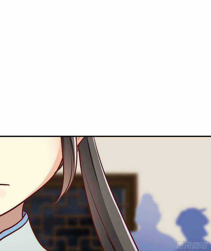 Thái Tử Phi Nhà Ta Thật Hung Hăng Chapter 12 trang 57