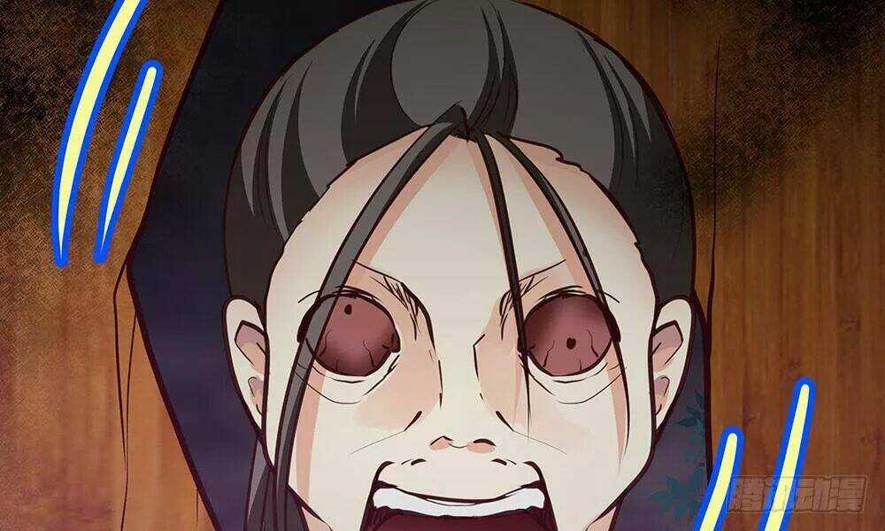 Thái Tử Phi Nhà Ta Thật Hung Hăng Chapter 14.4 trang 107