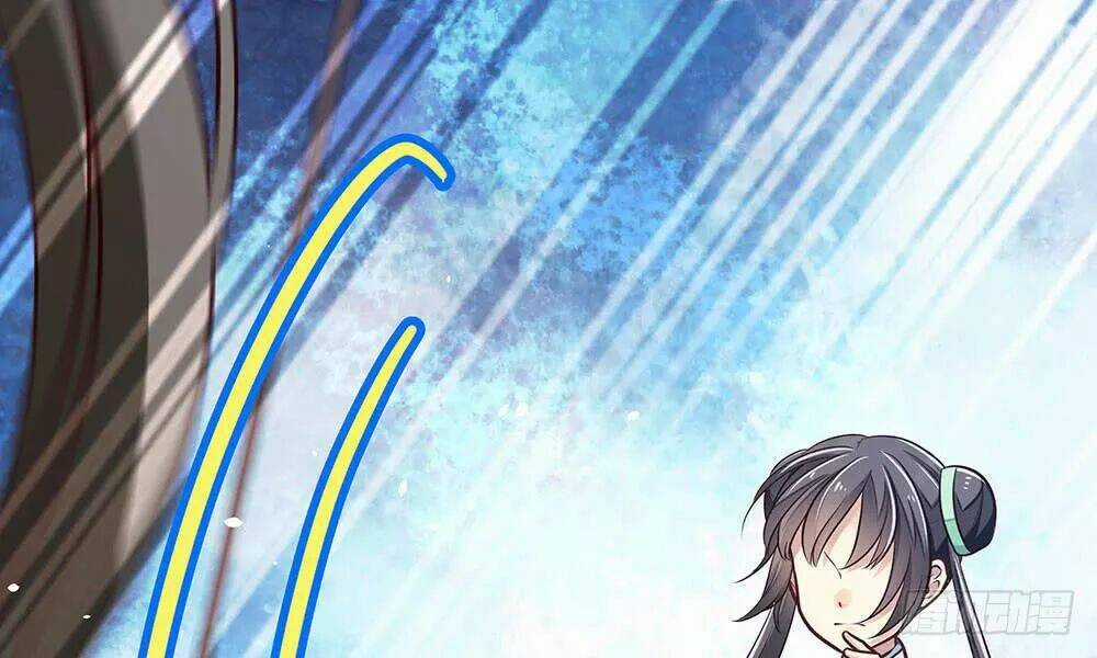 Thái Tử Phi Nhà Ta Thật Hung Hăng Chapter 14.4 trang 113