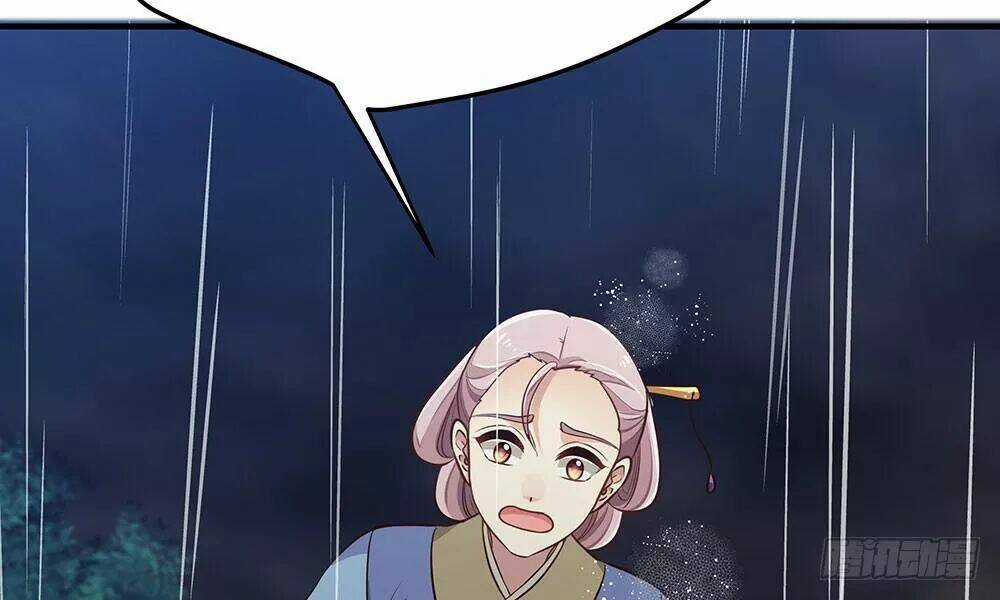 Thái Tử Phi Nhà Ta Thật Hung Hăng Chapter 14.4 trang 116