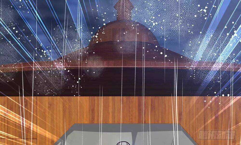 Thái Tử Phi Nhà Ta Thật Hung Hăng Chapter 14.4 trang 124