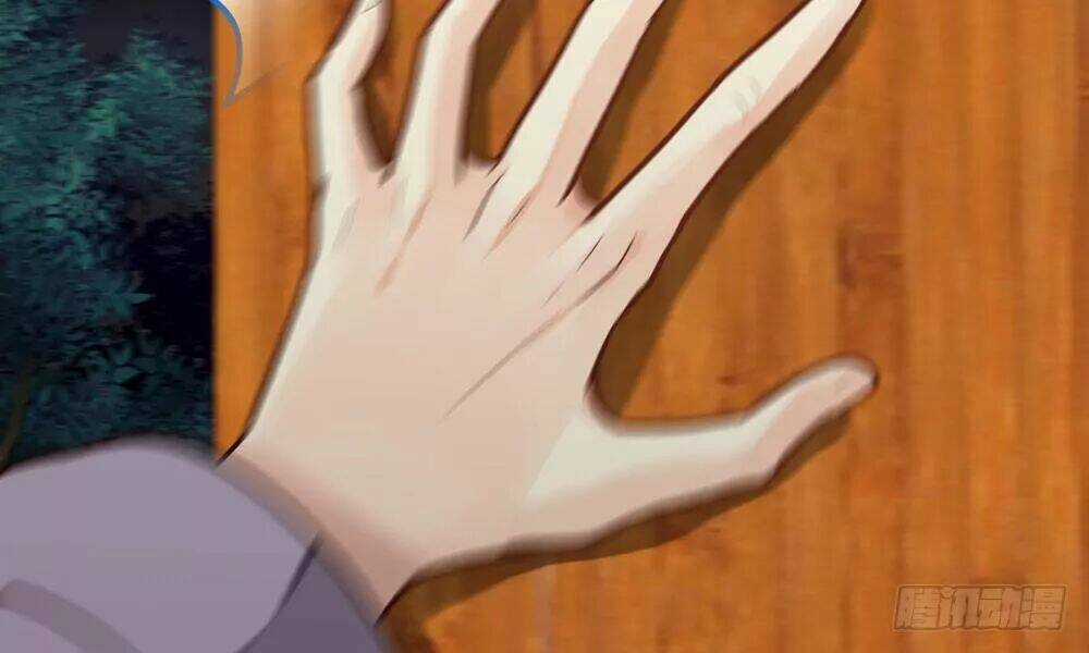 Thái Tử Phi Nhà Ta Thật Hung Hăng Chapter 14.4 trang 133