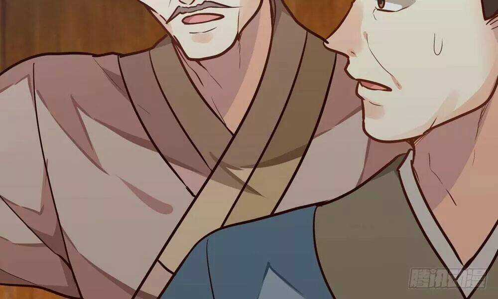 Thái Tử Phi Nhà Ta Thật Hung Hăng Chapter 14.4 trang 141