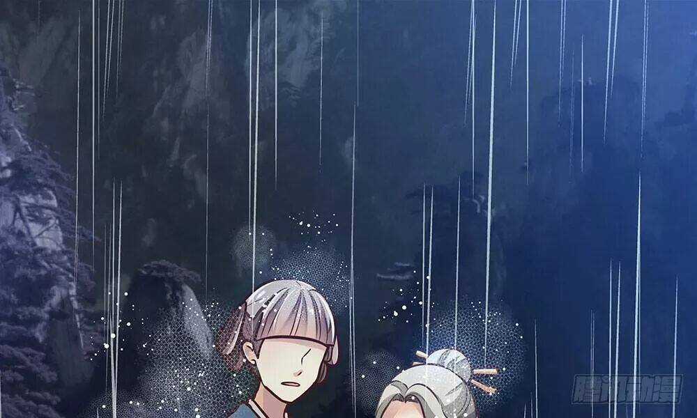 Thái Tử Phi Nhà Ta Thật Hung Hăng Chapter 14.4 trang 148