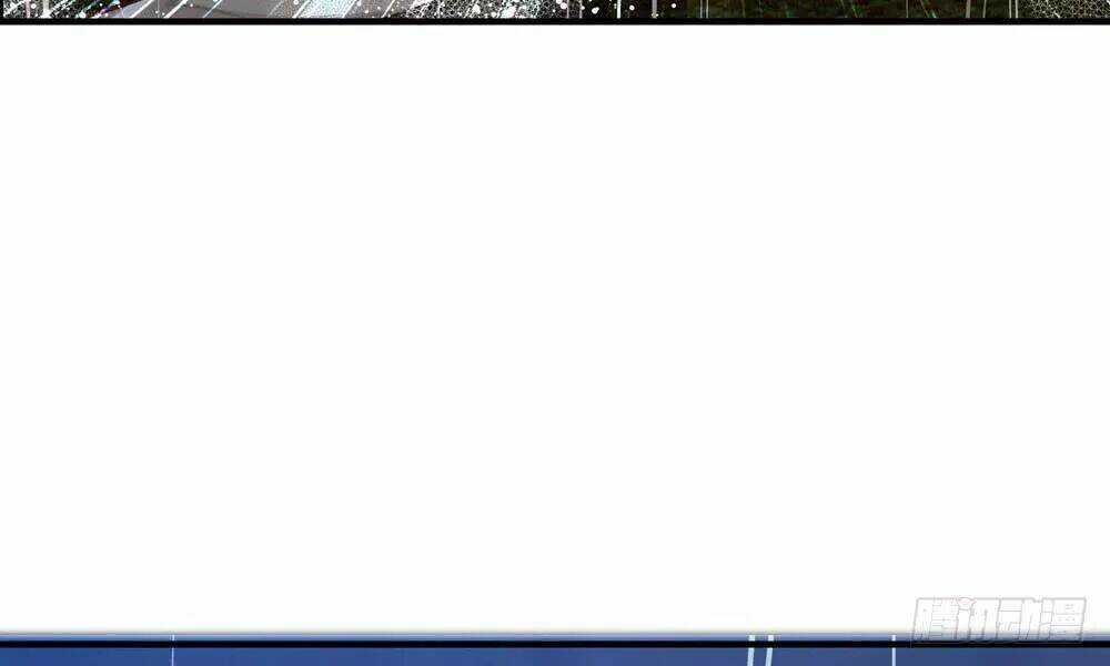 Thái Tử Phi Nhà Ta Thật Hung Hăng Chapter 14.4 trang 34