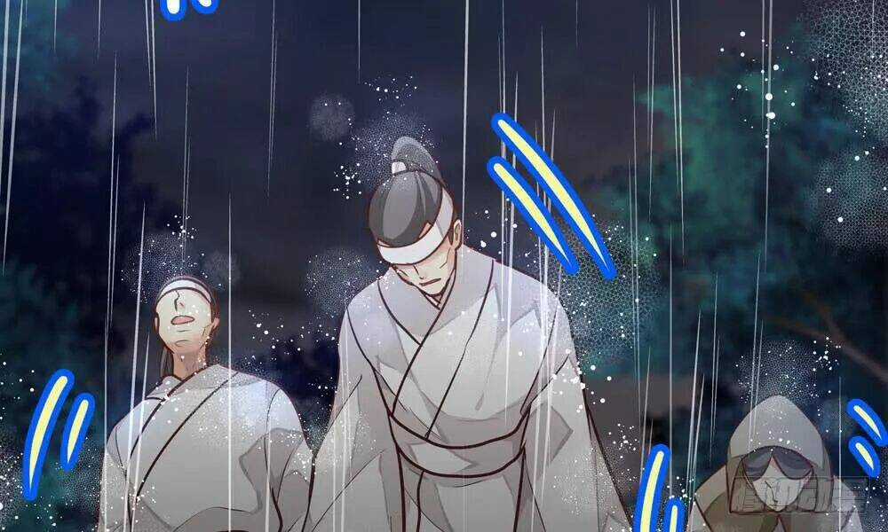 Thái Tử Phi Nhà Ta Thật Hung Hăng Chapter 14.4 trang 36